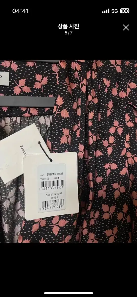 thumbnail-4